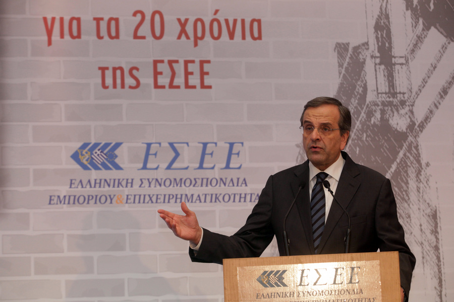 Σαμαράς: Οι πολίτες δεν θέλουν εκλογές