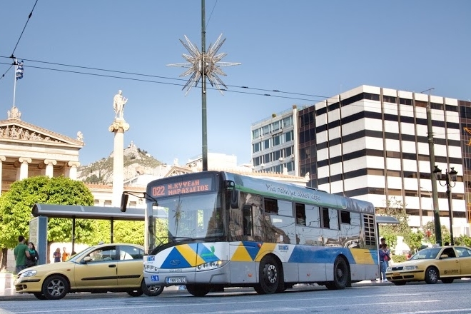 Αγοράστε το εισιτήριο σας μέσω κινητού!