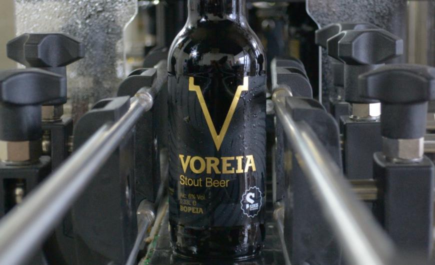VOREIA STOUT: Η νέα μπύρα που λανσάρει η Μικροζυθοποιία Σερρών