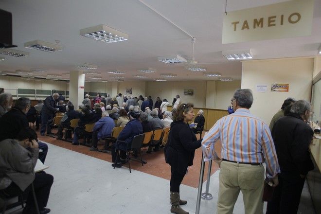 Τι αλλάζει σε συντάξεις, εισφορές, εφάπαξ από 1/1/2015