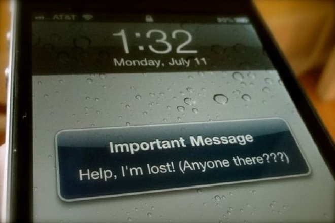 Χάσατε το iPhone σας; Δείτε πως να το βρείτε