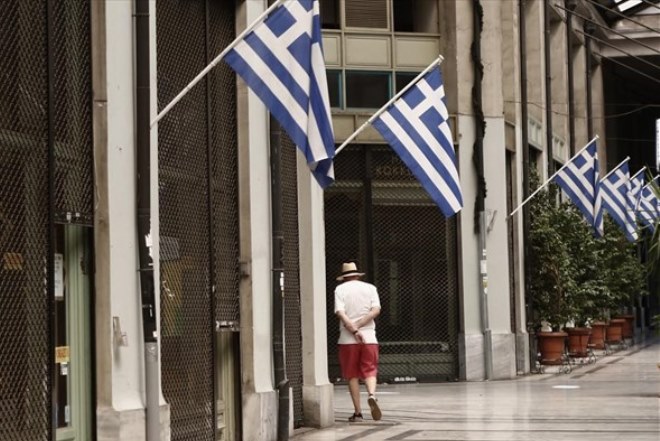 IOBE: Σημαντική επιδείνωση του οικονομικού κλίματος στην Ελλάδα