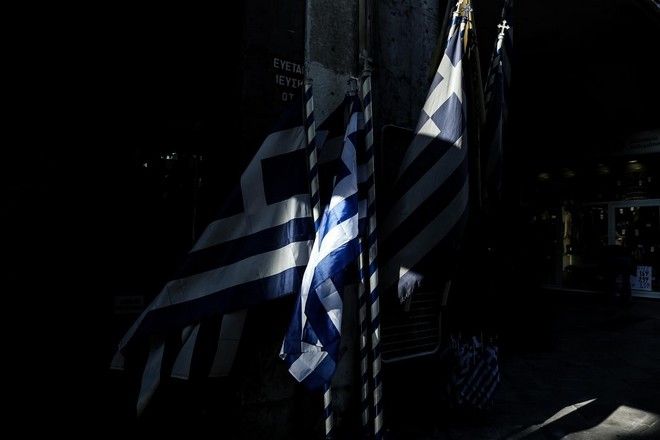 Bloomberg: Τέσσερα σενάρια για την επομένη των εκλογών που οδηγούν σε ελάφρυνση του χρέους