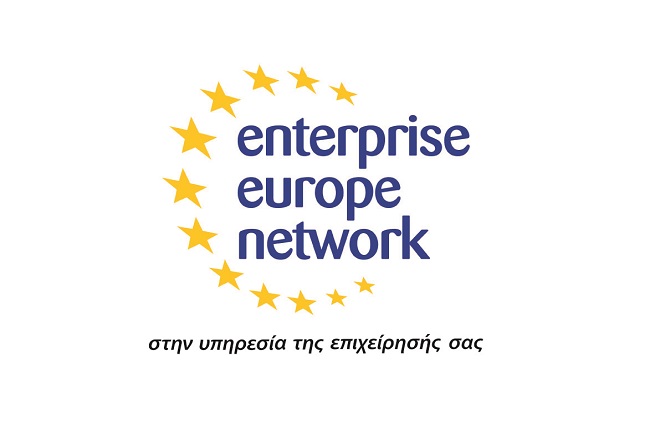 Enterprise Europe Network Hellas: Δίπλα σε περισσότερες από 450 εταιρείες