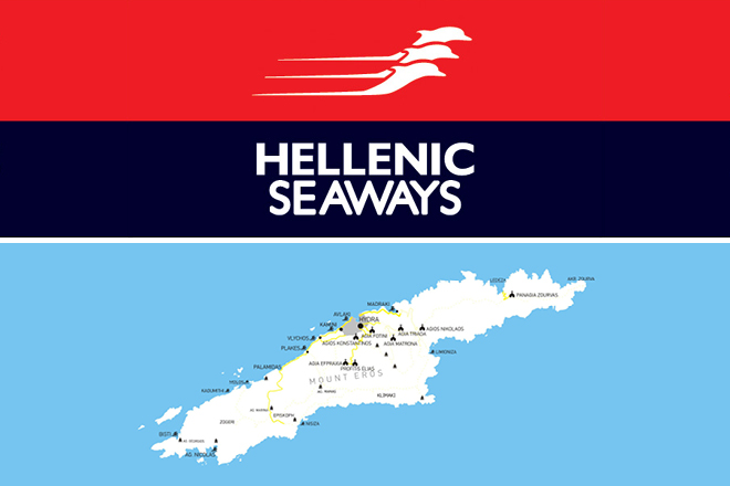 Hellenic Seaways: 50% έκπτωση στους Υδραίους