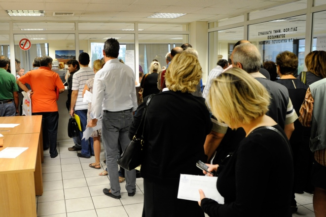 Όλοι οι φόροι που πρέπει να πληρωθούν μέσα στο 2015