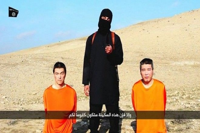Ιάπωνας όμηρος εκτελέστηκε από τζιχαντιστές του Ισλαμικού Κράτους