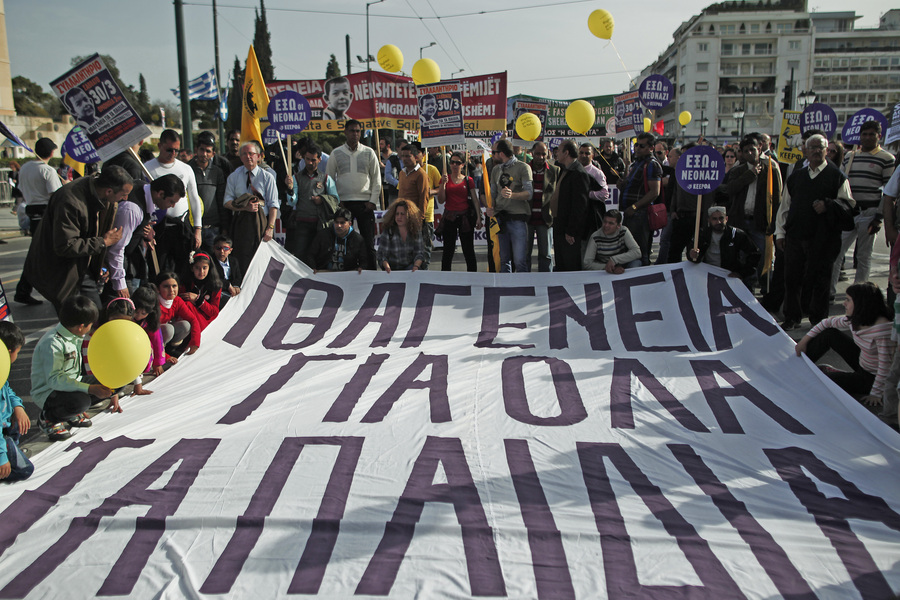 Χριστοδουλοπούλου: Ιθαγένεια σε παιδιά μεταναστών, που γεννήθηκαν και μεγάλωσαν στην Ελλάδα