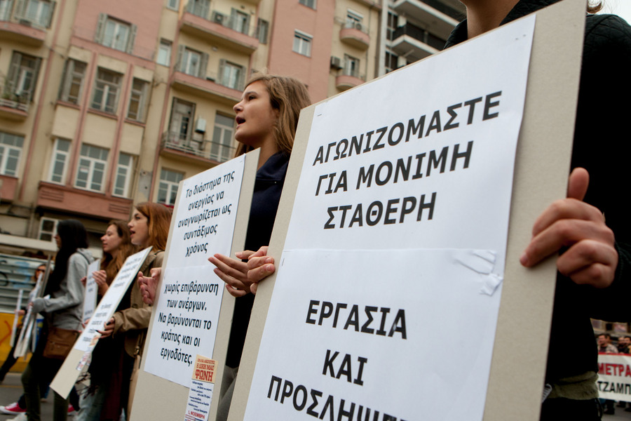 Ρεκόρ απολύσεων τον Οκτώβριο στην Ελλάδα
