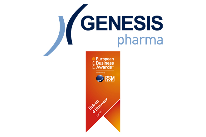 H GENESIS Pharma ανάμεσα στις κορυφαίες ευρωπαϊκές επιχειρήσεις