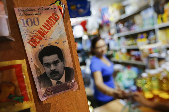 Γιατί η Βενεζουέλα είναι ίσως η χειρότερη οικονομία του κόσμου