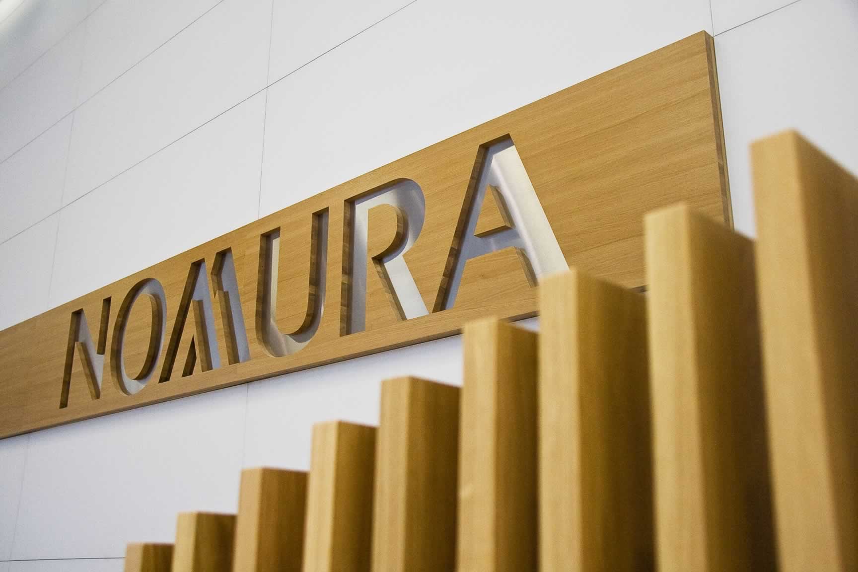 Nomura: Γιατί θα αποτύχει η κυβέρνηση Τσίπρα