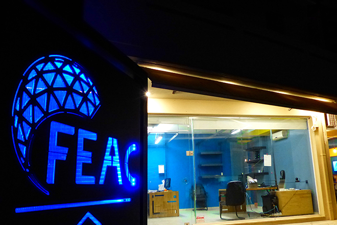 FEAC: Η ελληνική εταιρεία που προσομοιώνει το μέλλον