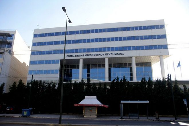 Έρχεται το ηλεκτρονικό καταθεσιολόγιο για πάταξη της φοροδιαφυγής