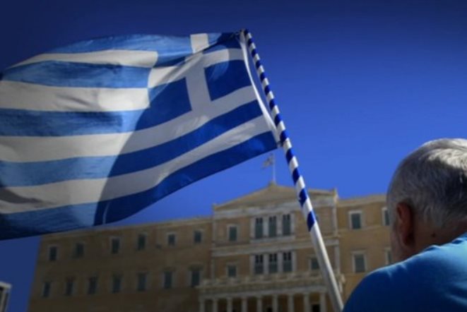 «Ελλάδα: Η ατμόσφαιρα βελτιώνεται»