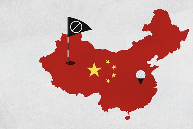 Η Κίνα κηρύσσει πόλεμο στο «απαγορευμένο παιχνίδι» του γκολφ