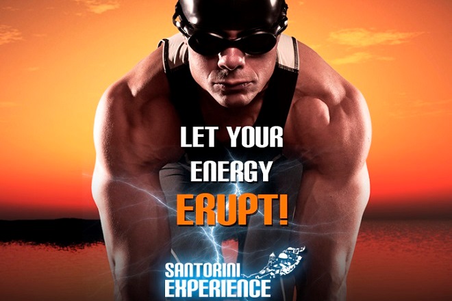 Το τριήμερο της Πρωτομαγιάς έρχεται το «Santorini Experience»