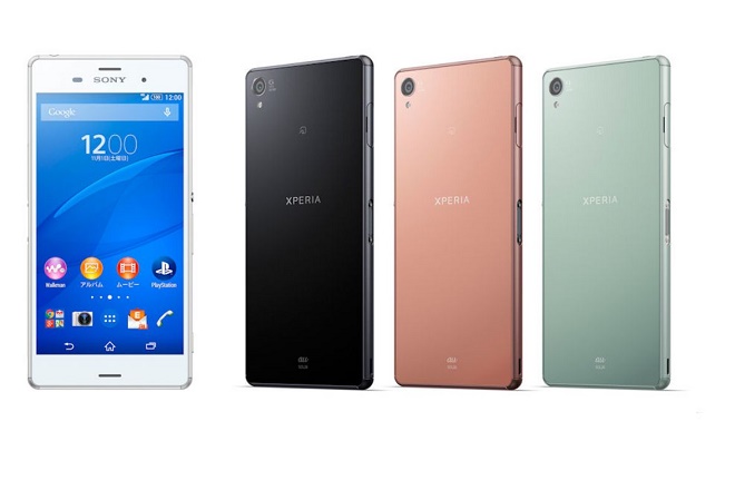 Πρεμιέρα για το νέο smartphone Xperia Ζ4 της Sony