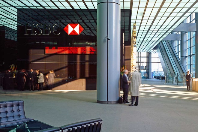 Γιατί η HSBC σκέφτεται να  εγκαταλέιψει το Ηνωμένο Βασίλειο;