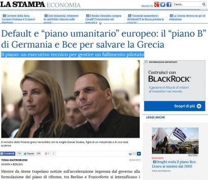 «Αυτό είναι το plan b για την Ελλάδα – Ποια είναι η ημερομηνία τρόμου»