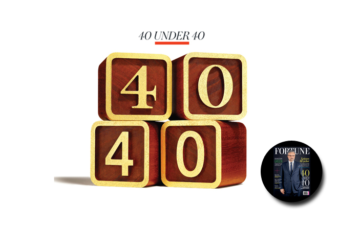 Η λίστα 40 UNDER 40 του Fortune το 2014 και η περίπτωση Κοκλώνη