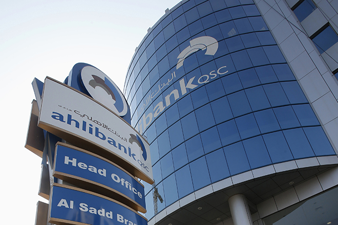 Η τράπεζα Al Ahli αγοράζει την Piraeus Bank Egypt έναντι 150 εκατ. δολαρίων