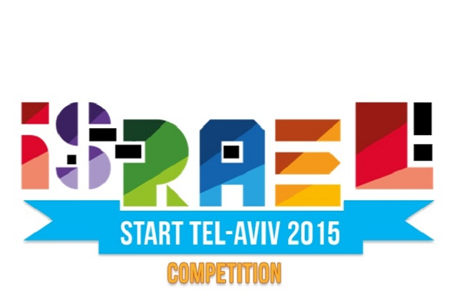 Start Tel Aviv 2015: Διεκδικείστε τη συμμετοχή σας στο μεγαλύτερο φεστιβάλ καινοτομίας του Ισραήλ