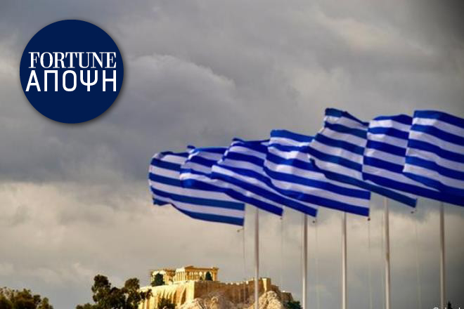 Ένα καλό παράδειγμα για την ελληνική οικονομία