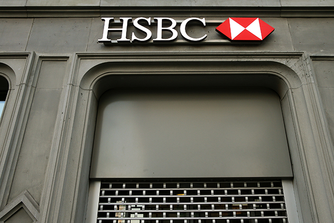 HSBC: Περισσότερα τα θετικά από τα αρνητικά στην απόφαση του Eurogroup