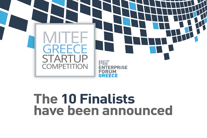 MITEF Greece Startup Competition: Οι δέκα φιναλίστ του διαγωνισμού