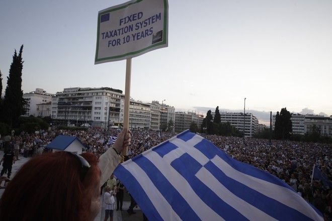 Μένουμε Ευρώπη: Νέα συγκέντρωση στο Σύνταγμα