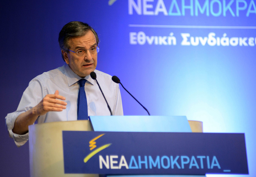 Σαμαράς: Ώρα να ενωθούμε οι Έλληνες – Η ΝΔ μπορεί να φέρει την κανονικότητα και την ομαλότητα