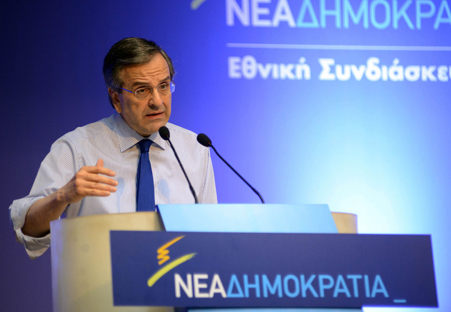 Σαμαράς:  Δεν είναι λύση οι επιδοτήσεις, άμεσα μείωση φορολόγησης