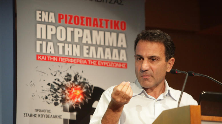 Λαπαβίτσας: Πώς θα πάμε στις εκλογικές μας περιφέρειες με αυτή τη συμφωνία;