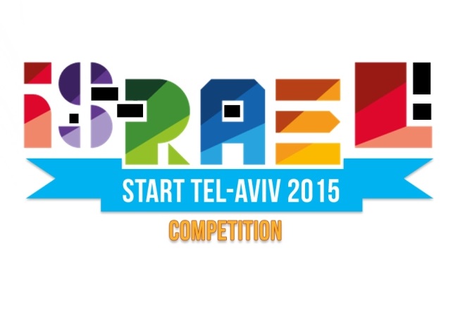 Ο διαγωνισμός καινοτομίας Start Tel Aviv 2015 έρχεται στην Τεχνόπολη