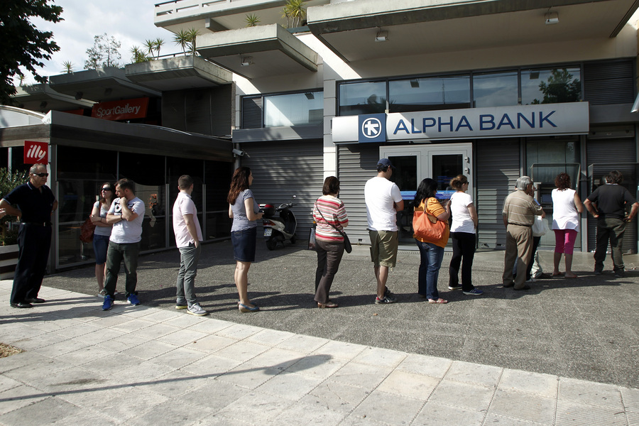 Τράπεζα της Ελλάδος: Καταβάλουμε κάθε δυνατή προσπάθεια για τροφοδοσία των τραπεζών με μετρητά