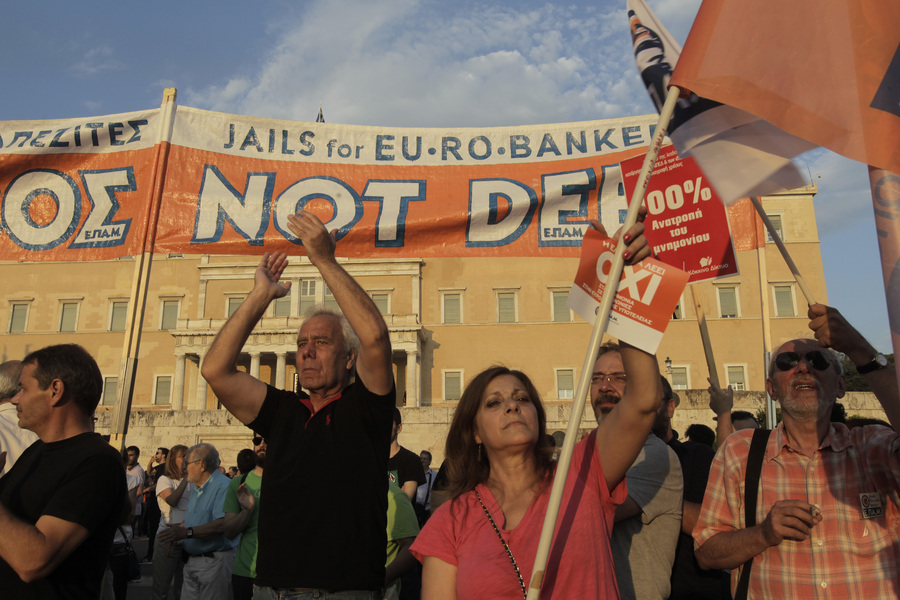 Συγκέντρωση υπέρ του «όχι» στο Σύνταγμα