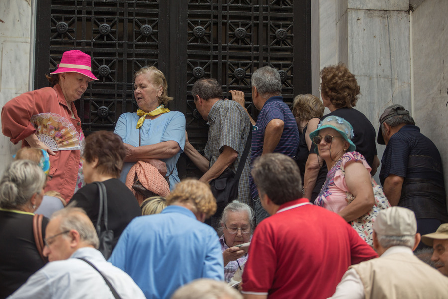 Ερωτήσεις – απαντήσεις: Όλα όσα πρέπει να ξέρετε για την τραπεζική αργία