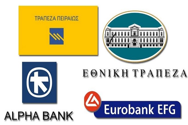 Στη βαθμίδα της «μερικής χρεοκοπίας» οι τέσσερις μεγάλες ελληνικές τράπεζες