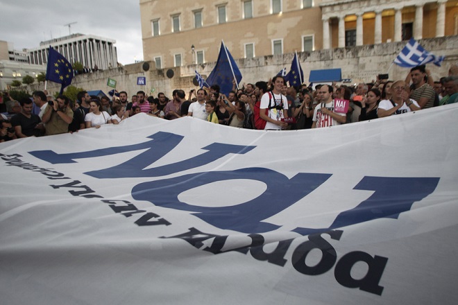 Περισσότεροι από 30.000 πολίτες φώναξαν «Ναι»