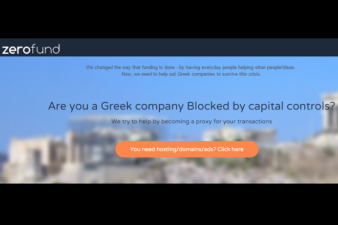 Οι ελληνικές startups ενώνονται απέναντι στα προβλήματα των capital controls