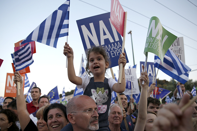 Συγκέντρωση υπέρ του «ναι» στο Καλλιμάρμαρο