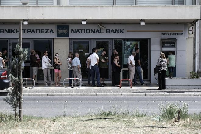 Καταργείται το υποχρεωτικό 7ήμερο για αναλήψεις 420 ευρώ