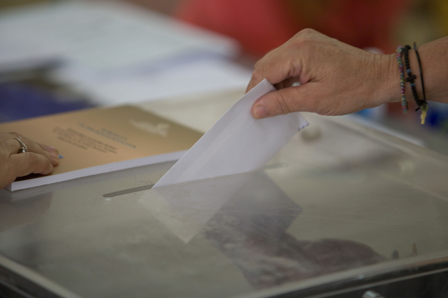 Σύσταση ειδικής επιτροπής για την ψήφο των Ελλήνων του εξωτερικού