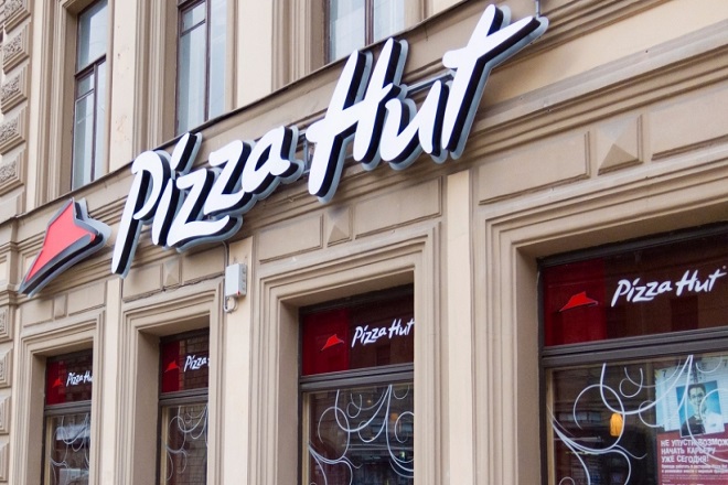 Κλείνει το παλαιότερο κατάστημα της Pizza Hut