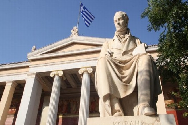 Επτά ελληνικά πανεπιστήμια ανάμεσα στα 1.000 καλύτερα του κόσμου