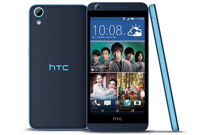 Η HTC παρουσίασε το νέο της smartphone Desire 626