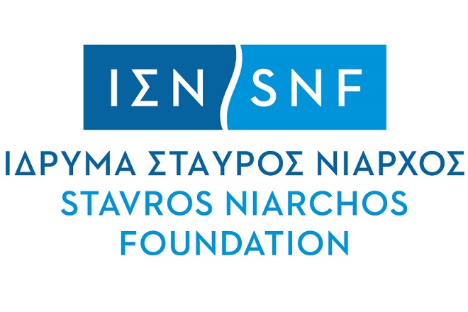 Άνοιξαν οι αιτήσεις για το Πρόγραμμα Υποτροφιών του Ιδρύματος Σταύρος Νιάρχος για δημοσιογράφους από την Ελλάδα