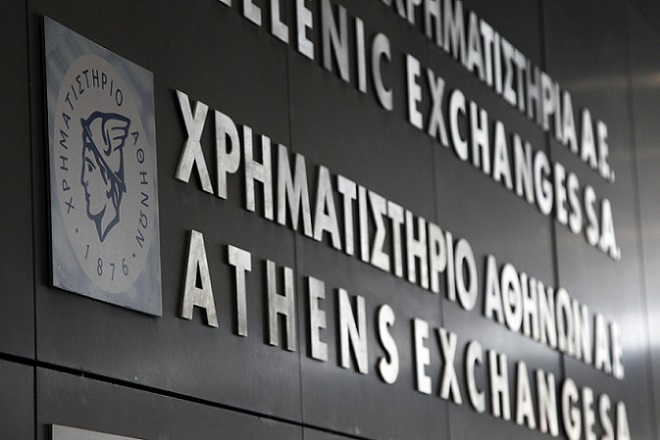 Με κέρδη 10,43% έκλεισε το Χρηματιστήριο Αθηνών το 2021 παρά την πίεση της πανδημίας