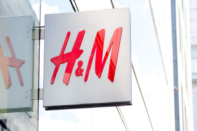 Η H&M θέλει να σας δώσει 1 εκατομμύριο ευρώ